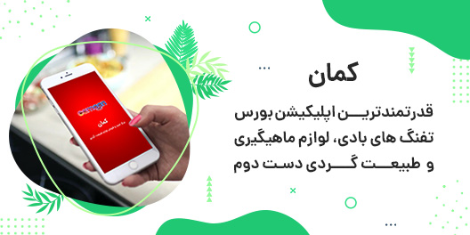 a37a9882 970d 4bf9 bea3 66cba08cb85b