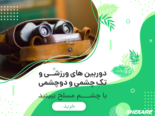 c621bf8b 4c5b 4827 a13b cfe4368bc442